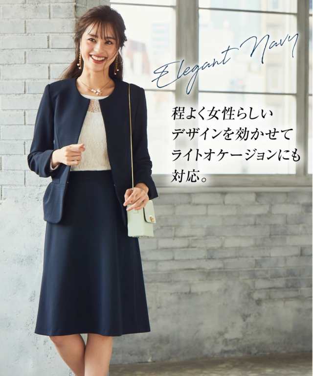 事務服 スーツ レディース スカート ノーカラー リップル SOBODY セット 制服 オフィス 仕事 ビジネス 大きいサイズ 4L 5L 6L  ネイビー の通販はau PAY マーケット ニッセン｜プレミアムは2000円以上送料無料 au PAY マーケット－通販サイト