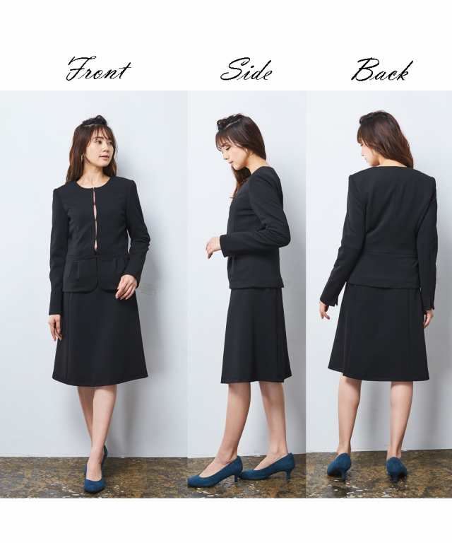 ニッセン 事務服 スーツ レディース スカート ノーカラー