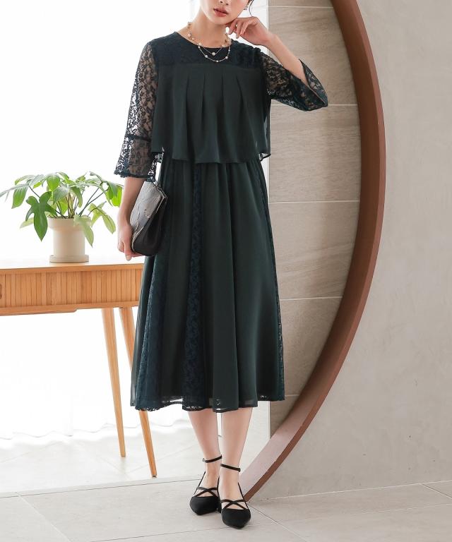 ドレス パーティー 大きいサイズ レディース レース シフォン切替