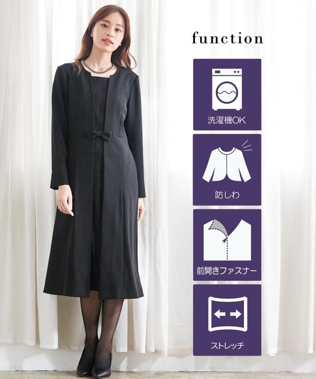 喪服 礼服 ワンピース 着脱簡単 前開き 洗える アンサンブル風 レース使い ロング丈 黒 LL/3L フォーマル セレモニー ブラック 大きいサイズ レディース ニッセン nissen_2
