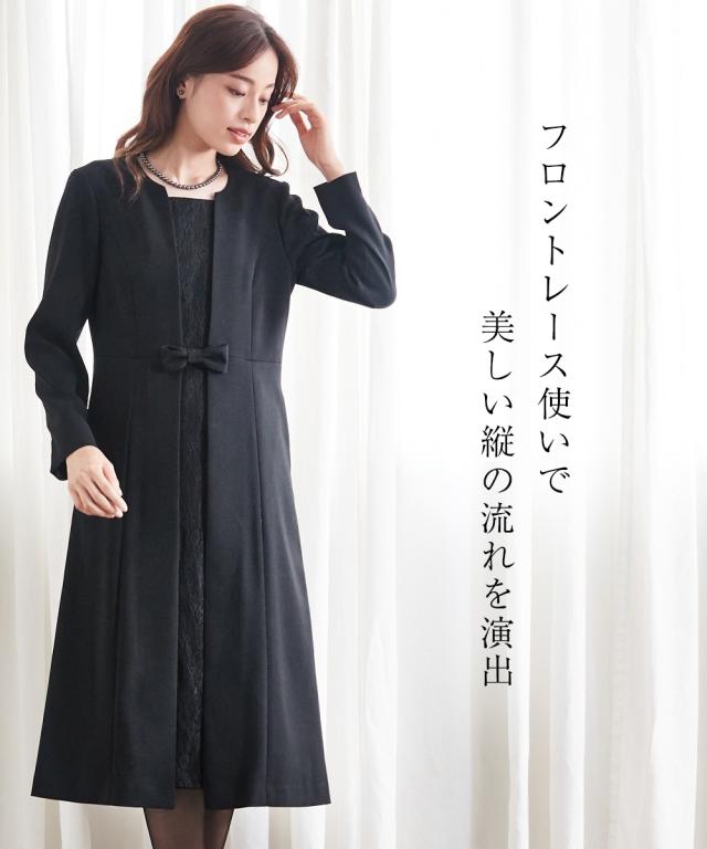 喪服 礼服 ワンピース 着脱簡単 前開き 洗える アンサンブル風 レース使い ロング丈 黒 LL/3L フォーマル セレモニー ブラック 大きいサイズ レディース ニッセン nissen_4