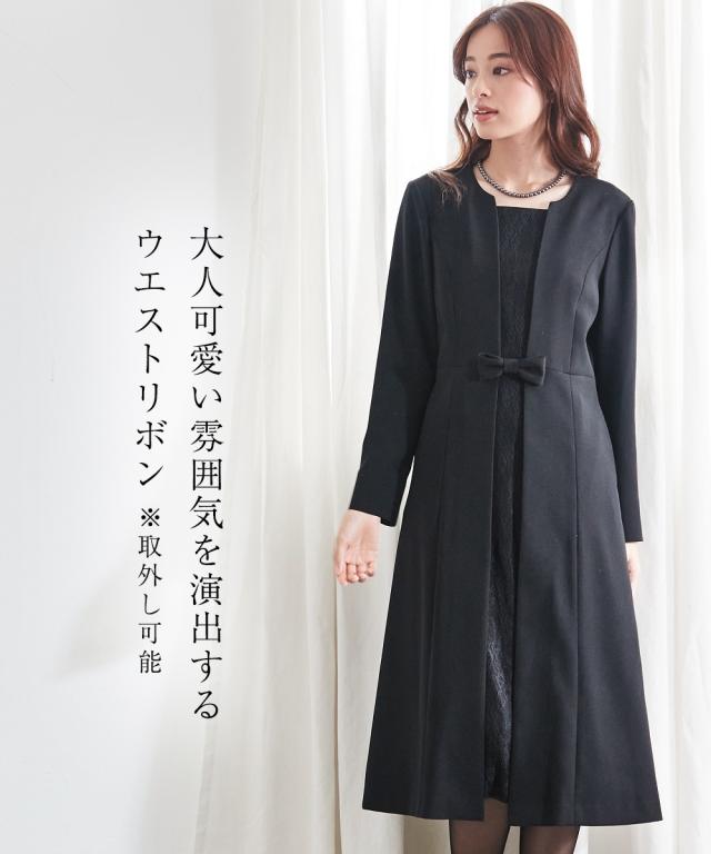 喪服 礼服 ワンピース 着脱簡単 前開き 洗える アンサンブル風 レース使い ロング丈 黒 LL/3L フォーマル セレモニー ブラック 大きいサイズ レディース ニッセン nissen_5