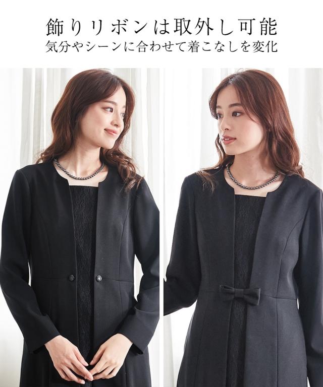 喪服 礼服 ワンピース 着脱簡単 前開き 洗える アンサンブル風 レース使い ロング丈 黒 LL/3L フォーマル セレモニー ブラック 大きいサイズ レディース ニッセン nissen_6