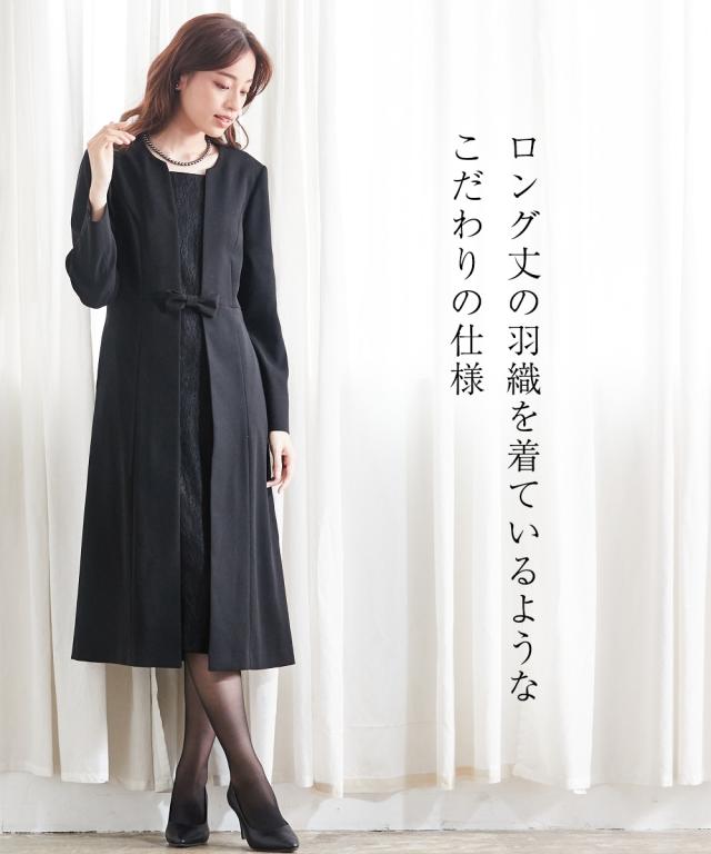 喪服 礼服 ワンピース 着脱簡単 前開き 洗える アンサンブル風 レース使い ロング丈 黒 LL/3L フォーマル セレモニー ブラック 大きいサイズ レディース ニッセン nissen_7