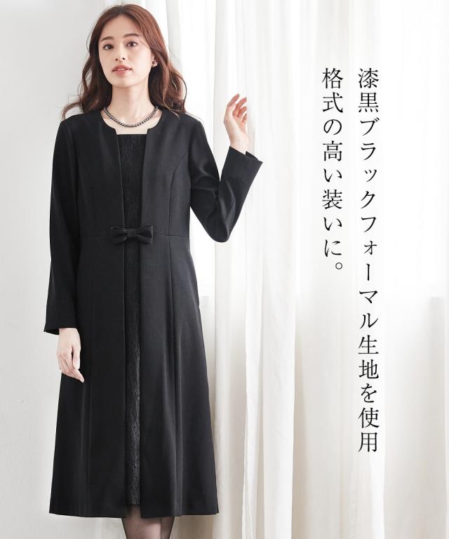 喪服 礼服 ワンピース 着脱簡単 前開き 洗える アンサンブル風 レース使い ロング丈 黒 LL/3L フォーマル セレモニー ブラック 大きいサイズ レディース ニッセン nissen_9