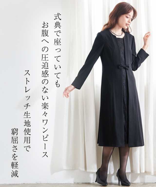 喪服 礼服 ワンピース 着脱簡単 前開き 洗える アンサンブル風 喪服 礼服 ワンピース 着脱簡単 前開き 洗える アンサンブル風