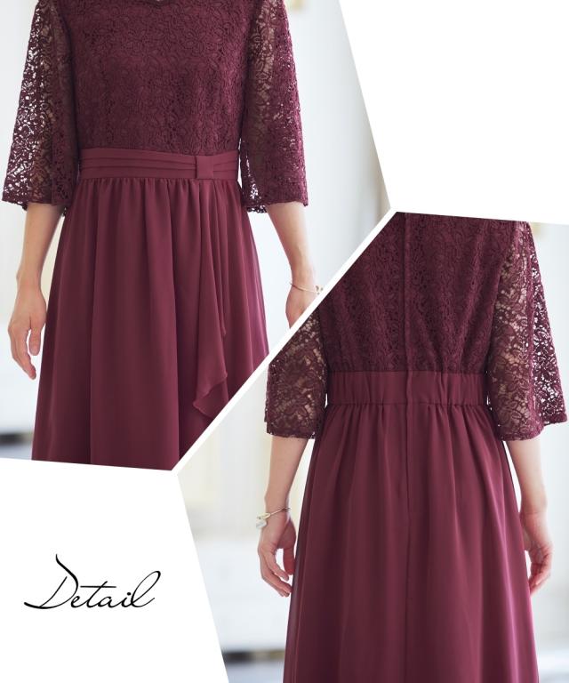 ドレス パーティー 大きいサイズ レディース レース 使いイレギュラーヘム ワンピース フォーマル ネイビー/ボルドー 8L 結婚式 フォーマル 二次会 披露宴 謝恩会 同窓会 卒業式 パーティドレス 可愛い 大人 20代 30代 40代 体形カバー ニッセン nissen agesugi_sfa ドレス パーティー 大きいサイズ レディース レース 使いイレギュラー