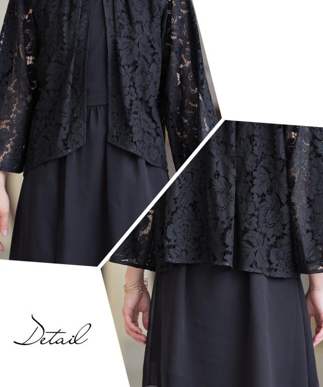 ドレス パーティー レディース レース 使い3点セット パンツ