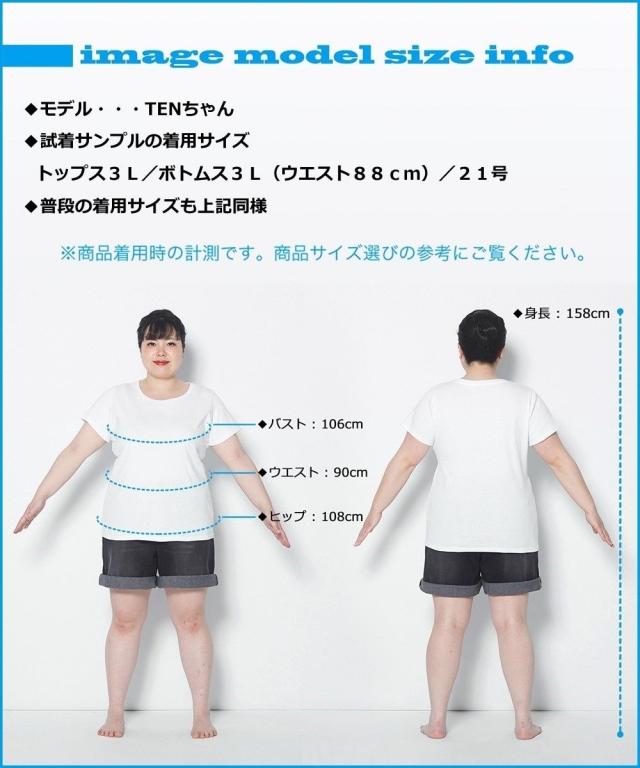ドレス パーティー レディース レース 使い3点セット パンツ フォーマル 黒 S/M/L 結婚式 フォーマル 二次会 披露宴 謝恩会 同窓会 卒業式 パーティドレス 可愛い 大人 20代 30代 40代 体形カバー ニッセン nissen_10