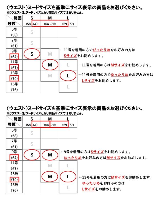 ドレス パーティー レディース レース 使い3点セット パンツ フォーマル 黒 S/M/L 結婚式 フォーマル 二次会 披露宴 謝恩会 同窓会 卒業式 パーティドレス 可愛い 大人 20代 30代 40代 体形カバー ニッセン nissen_15