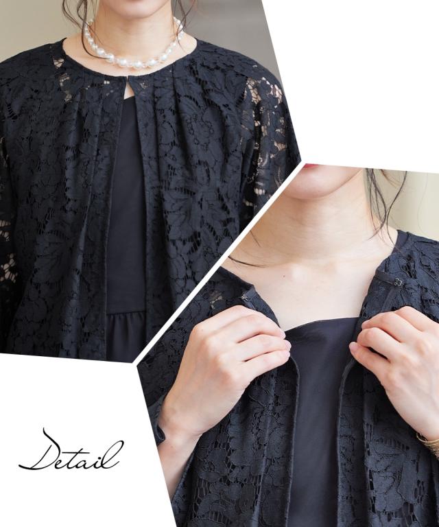 ドレス パーティー 大きいサイズ レディース レース 使い3点セット パンツ フォーマル 黒 LL/3L 結婚式 フォーマル 二次会 披露宴 謝恩会 同窓会 卒業式 パーティドレス 可愛い 大人 20代 30代 40代 体形カバー ニッセン nissen agesugi_sfaの通販は