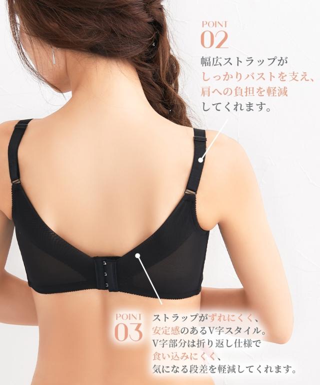 ダイアナ　ブラジャー D95 サイズ 大きいサイズ レディース ブラジャー ショーツセット 薄ブラ