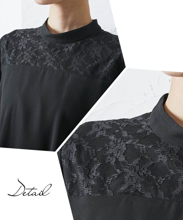 喪服 礼服 ワンピース 洗える 防しわ ヨークレース切替 ドッキング