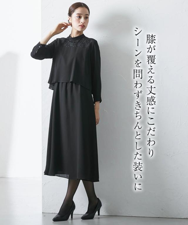 喪服 礼服 ワンピース 洗える 防しわ ヨークレース切替 ドッキング スタンカラー ワンピ 4L/5L オールシーズン ブラック 黒 フォーマル セレモニー 大きいサイズ レディース Callarus カラルス ニッセン nissen_7