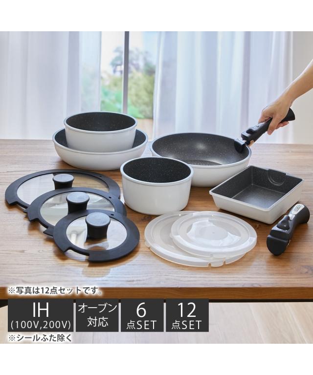 アルミ バリックス 片手鍋 磨き仕上げ 21cm 代引不可 アルミ バリックス 片手鍋 (磨キ仕上ゲ) 21cm 4L φ230 ガス専用 No.4977801