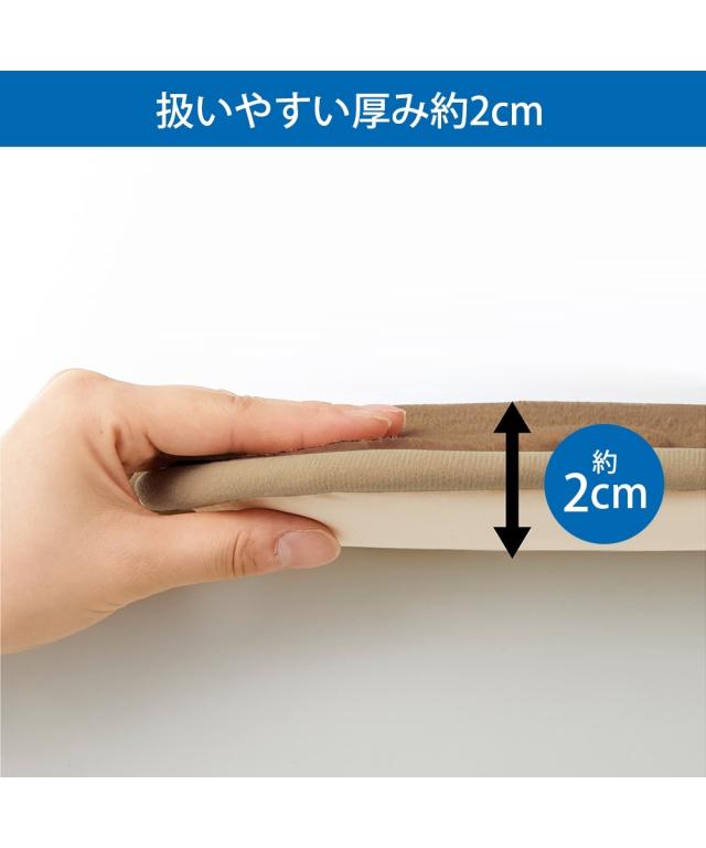 単品配送 こたつ 敷布団 吸湿発熱 はっ水加工付 なめらか フランネル 固わた入 ふっくら 厚み2cm グリーン/グレイッシュパープル/ネイビー/ピーコックグリーン/ブラウン 正方形 190×190cm ニッセン nissenの通販は
