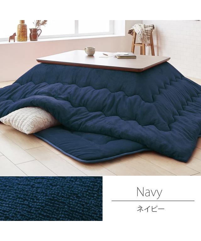 単品配送 こたつ 敷布団 吸湿発熱 はっ水加工付 なめらか フランネル 固わた入 ふっくら 厚み2cm グリーン/グレイッシュパープル/ネイビー/ピーコックグリーン/ブラウン 正方形 190×190cm ニッセン nissenの通販は