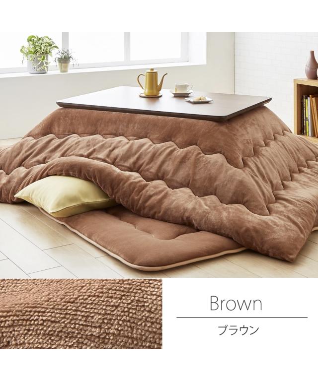 単品配送 こたつ 敷布団 吸湿発熱 はっ水加工付 なめらか フランネル 固わた入 ふっくら 厚み2cm グリーン/グレイッシュパープル/ネイビー/ピーコックグリーン/ブラウン 正方形 190×190cm ニッセン nissenの通販は