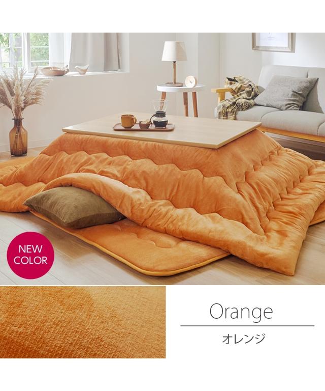 単品配送 こたつ 敷布団 吸湿発熱 はっ水加工付 なめらか フランネル 固わた入 ふっくら 厚み2cm グリーン/グレイッシュパープル/ネイビー/ピーコックグリーン/ブラウン 正方形 190×190cm ニッセン nissenの通販は