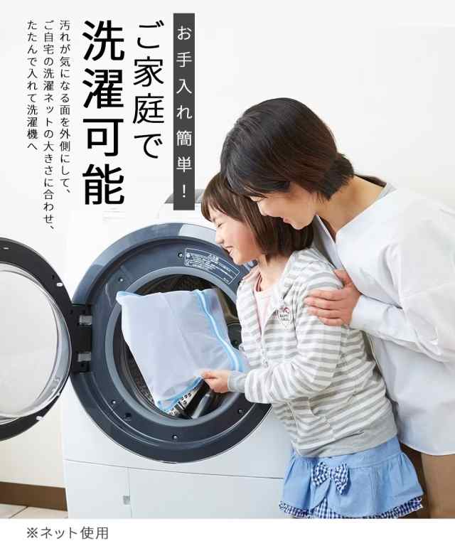 590円 在庫処分 制服 キッズ 綿100％ ライン入り スクール ベスト 子供服 男の子 女の子 ジュニア服 通園 通学 身長120 130cm ニッセン  nissen