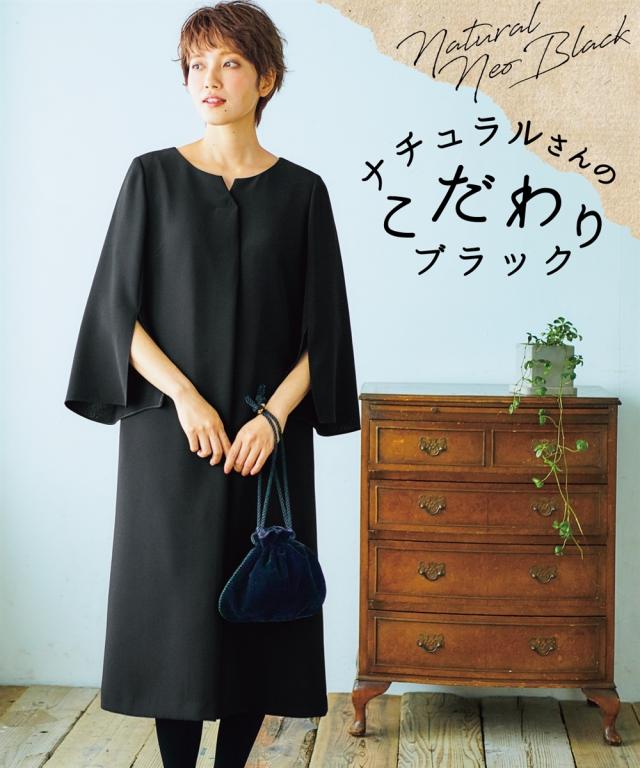 38 割引xl Ll くらしを楽しむアイテム 大きいサイズのフォーマル ドレス スーツ フォーマル ドレスxl Ll Lbgcpas Com