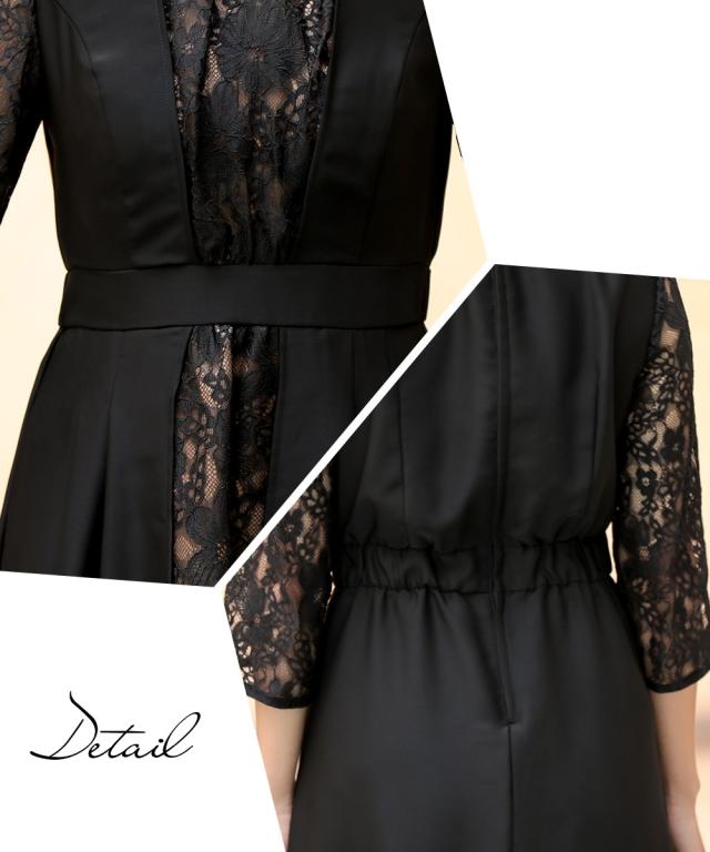 ドレス パーティー 大きいサイズ レディース スタンドカラー フロント