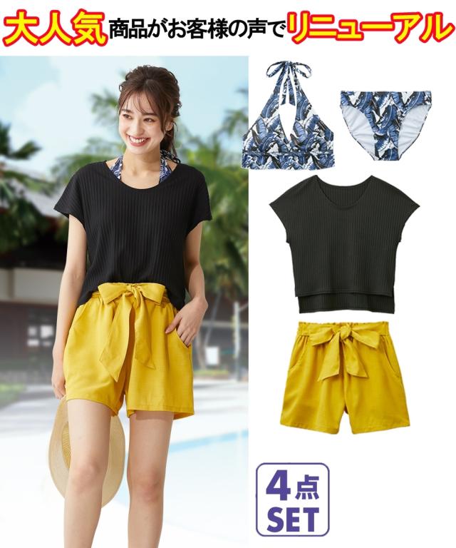 水着 大きいサイズ レディース ビスチェ風 ビキニ 4点セット ブラック/ホワイト L/LL/3L ニッセン nissen agesugi_sfaの通販は 8,032円