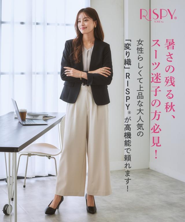 スーツ ジャケット 大きいサイズ レディース セットアップ対応 ノー