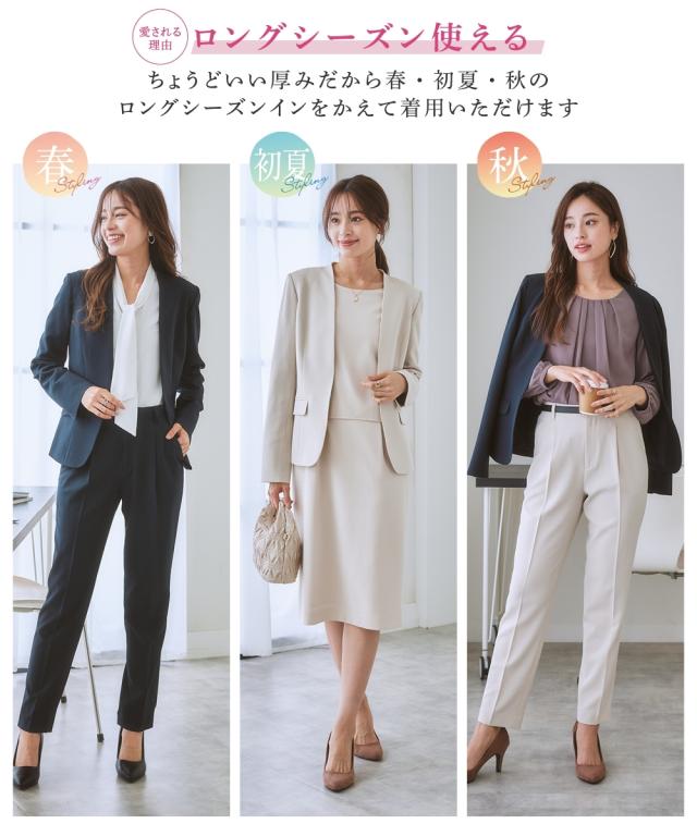 スーツ ジャケット 大きいサイズ レディース セットアップ対応