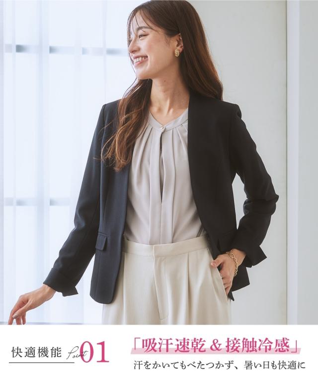 スーツ ジャケット 大きいサイズ レディース セットアップ対応 ノー