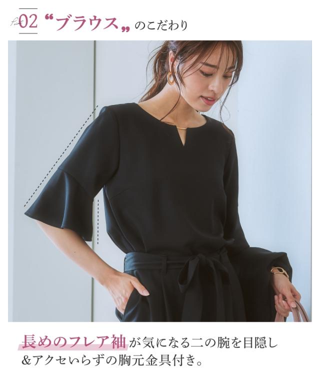 スーツ パンツ 大きいサイズ レディース ドビー素材 セットアップ 3点セット ノーカラー ジャケット フレア袖 ブラウス リボン付 ワイドパンツ グレージュ/ネイビー/黒 8L かっこいい 春 夏 秋 冬 オフィス フォーマル ニッセン nissen_2
