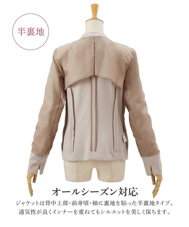 スーツ パンツ 大きいサイズ レディース ドビー素材 セットアップ 3点セット ノーカラー ジャケット フレア袖 ブラウス リボン付 ワイドパンツ グレージュ/ネイビー/黒 8L かっこいい 春 夏 秋 冬 オフィス フォーマル ニッセン nissen_6
