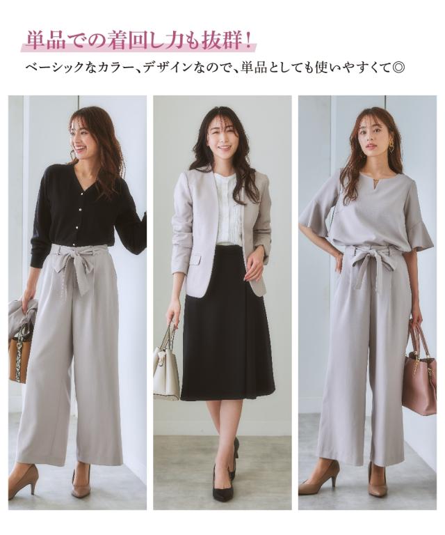 スーツ パンツ 大きいサイズ レディース ドビー素材 セットアップ 3点セット ノーカラー ジャケット フレア袖 ブラウス リボン付 ワイドパンツ グレージュ/ネイビー/黒 8L かっこいい 春 夏 秋 冬 オフィス フォーマル ニッセン nissen_11