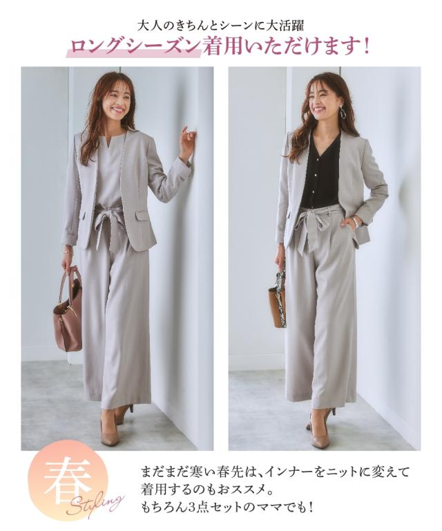スーツ パンツ 大きいサイズ レディース ドビー素材 スーツ パンツ 大きいサイズ レディース ドビー素材