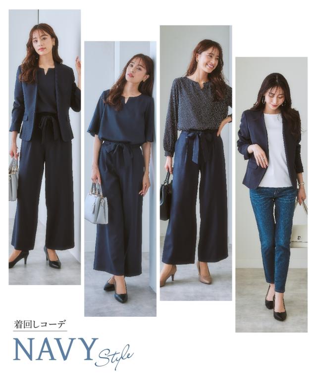 スーツ パンツ 大きいサイズ レディース ドビー素材 セットアップ 3点セット ノーカラー ジャケット フレア袖 ブラウス リボン付 ワイドパンツ グレージュ/ネイビー/黒 8L かっこいい 春 夏 秋 冬 オフィス フォーマル ニッセン nissen_15