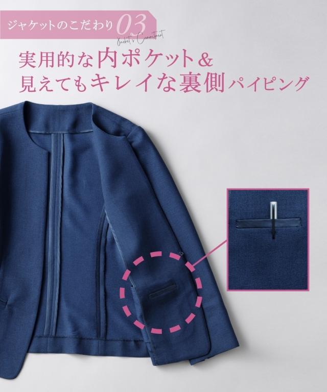 スーツ レディース 夏の多機能 リネンライク ラップ風スカート 7/9/11