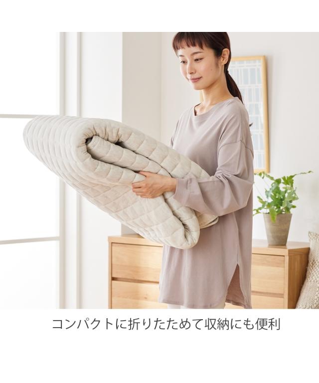 ラグ 洗える 肌触り やわらか 綿100％ スウェット素材 キルトラグ 杢調アイボリー/杢調グレー 約185×240cm 厚さ15mm ニッセン nissen_11