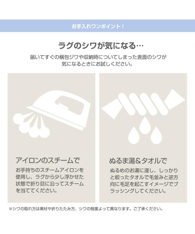 ラグ 洗える 肌触り やわらか 綿100％ スウェット素材 キルトラグ 杢調アイボリー/杢調グレー 約185×240cm 厚さ15mm ニッセン nissen_15