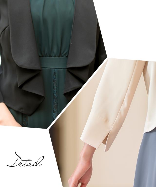 ドレス パーティー レディース 2点セット レース シフォン切替