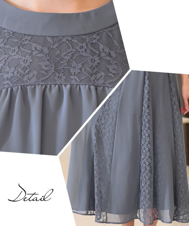 ドレス パーティー 大きいサイズ レディース 2点セット レース