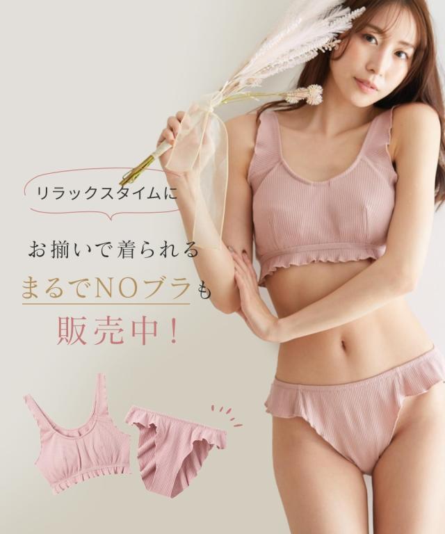 ゆきです☆ダイテンシ美ショーツ 楽天市場】ショーツ スタンダード レディース テンセルTM繊維