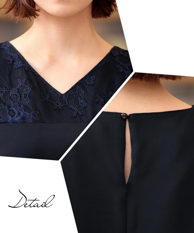 ドレス パーティー レディース Vネック レース ブラウス ＋ワイド