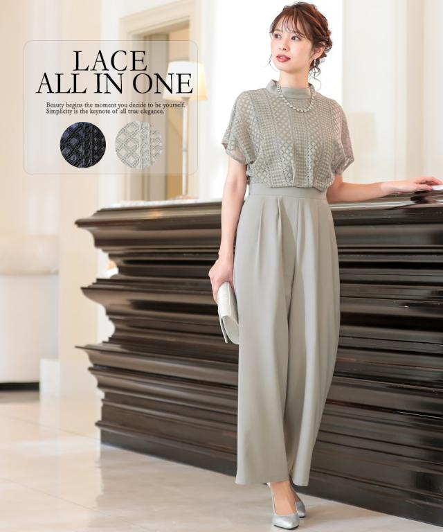 ドレス パンツ レディース スタンドカラー レース オールインワン 結婚式 二次会 お呼ばれ セミフォーマル対応 グレー/ネイビー LL/3L ニッセン nissen