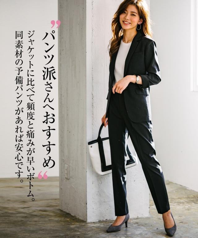 スーツ レディース 3点セット 汗ばむ 洗い替え 夏機能 2パンツ 7/9/11/13/15/17/19/21/23号 グレー杢/黒 オフィス ビジネス 仕事 通勤 パンツスーツ 大きいサイズ ニッセン nissen スーツ レディース 3点セット 汗ばむ 洗い替え 夏機能 2パンツ 7/9/11