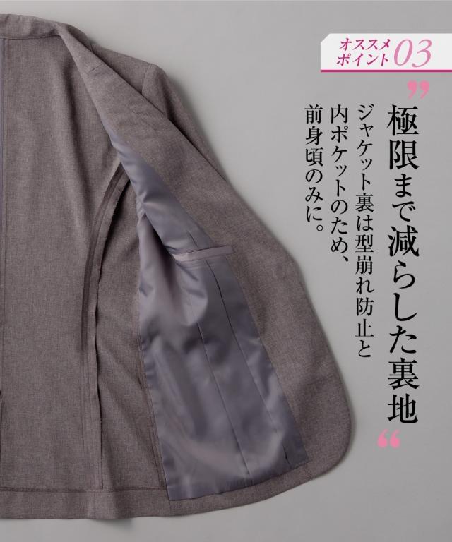 スーツ レディース 汗ばむ 洗い替え 夏機能付 2スカート 3点セット