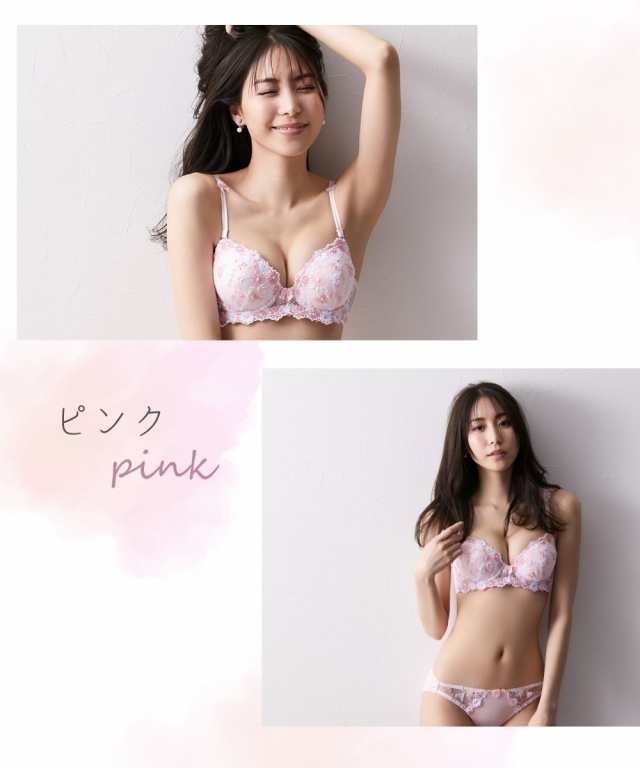 ブラジャー ショーツ セット レディース ガーリーカラー