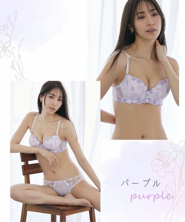 パープル系ブラジャーショーツセット 楽天市場】レディース ブラ ブラジャー ショーツ 下着 上 セット