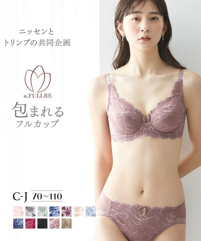 ブラジャー ショーツ セット レディース フルカップ 大花