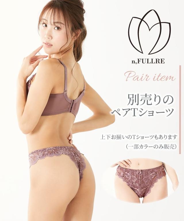 ブラジャー ショーツ セット レディース フルカップ 大花 ( トリンプ ブラジャー ショーツ セット レディース フルカップ 大花 ( トリンプ