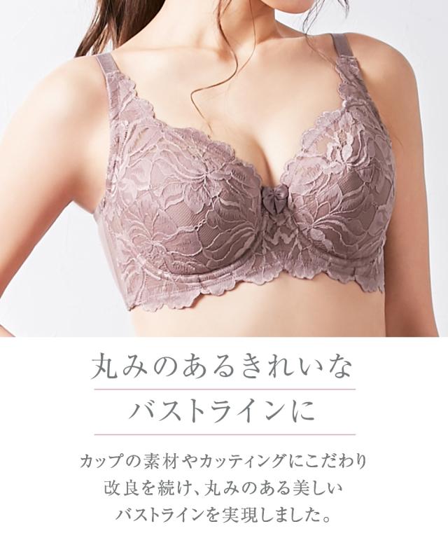 専用　新品　トリンプ　F80 3枚セット　フルカップブラ　花柄レースブラ 楽天市場】【15%OFF！2点以上＆クーポン利用で☆9/11 10:59まで